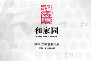 巨星国际官网-追求健康,你我一路成长