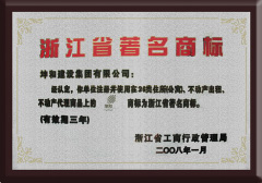 巨星国际官网-追求健康,你我一路成长