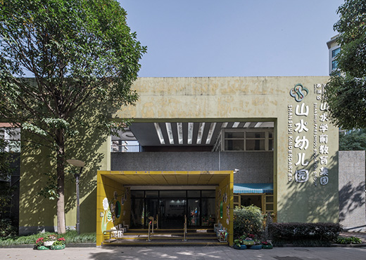 巨星国际官网-追求健康,你我一路成长