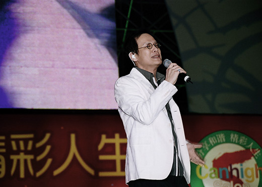 巨星国际官网-追求健康,你我一路成长