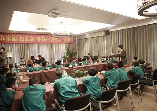 巨星国际官网-追求健康,你我一路成长
