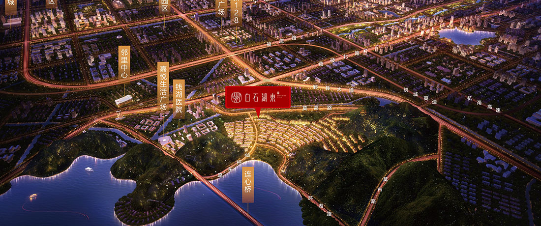 巨星国际官网-追求健康,你我一路成长