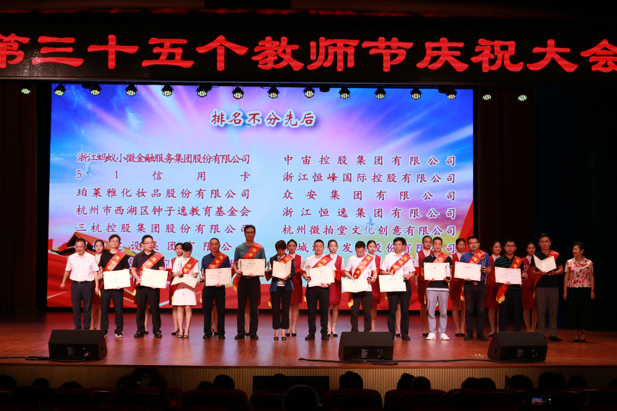 巨星国际官网-追求健康,你我一路成长