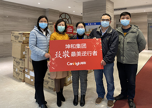 巨星国际官网-追求健康,你我一路成长