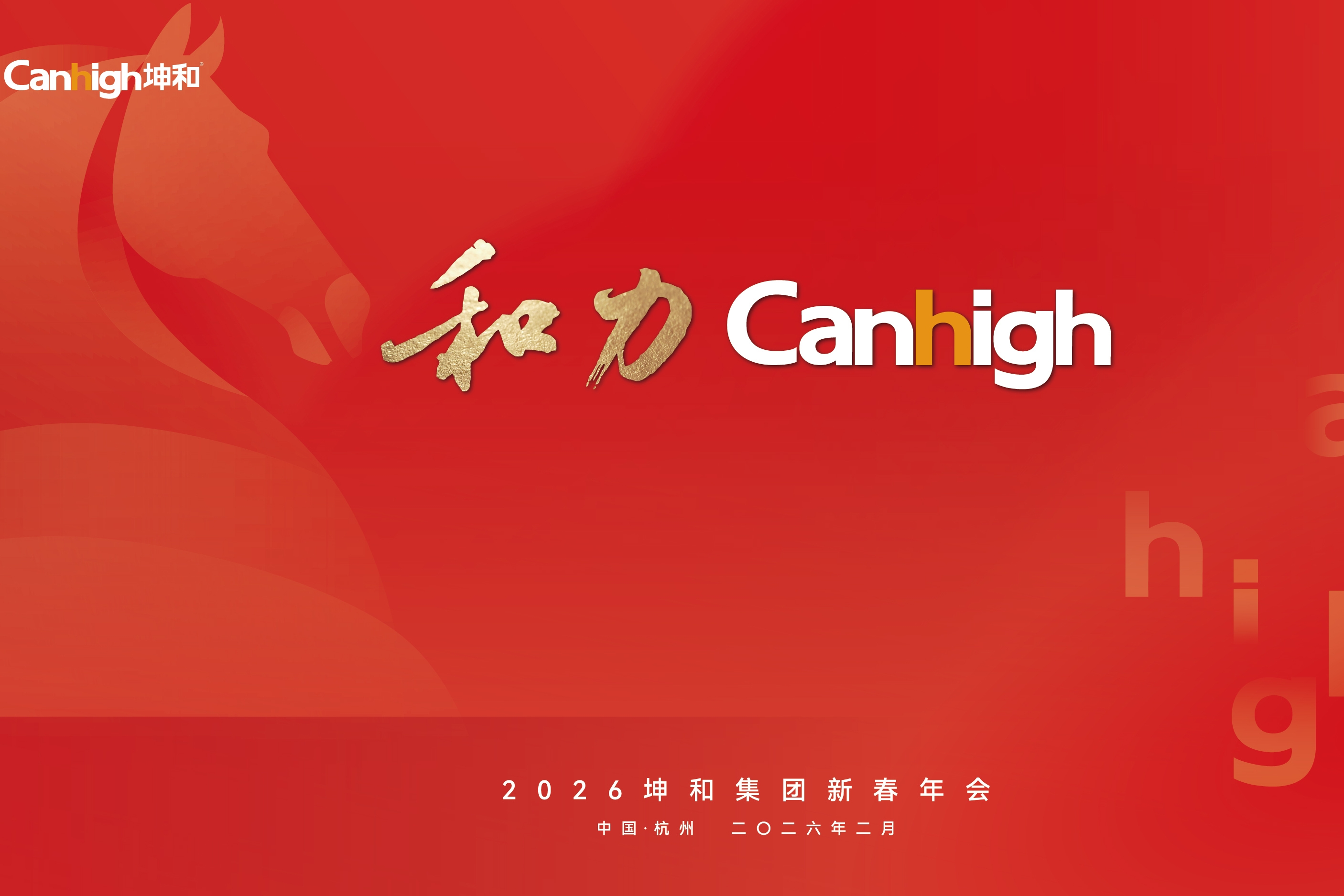 巨星国际官网-追求健康,你我一路成长