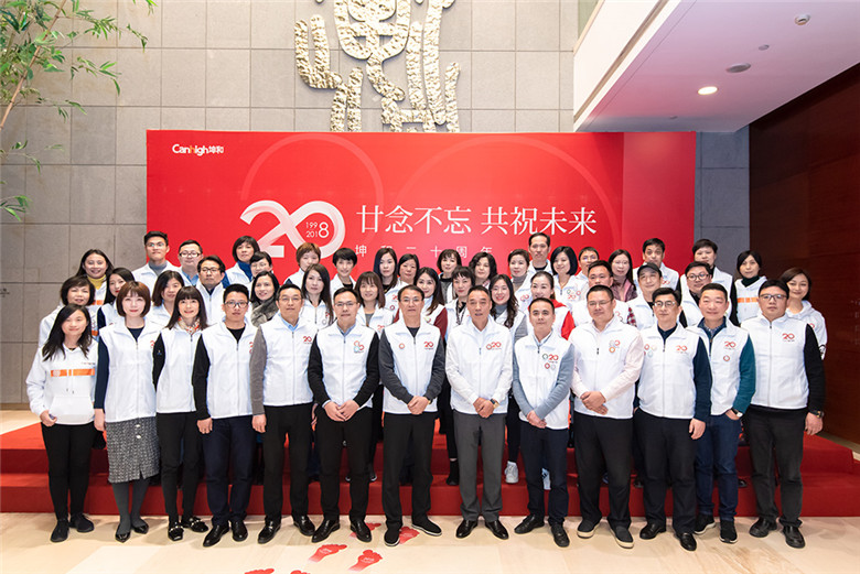 1546053003688229.jpg 老友聚合影.jpg